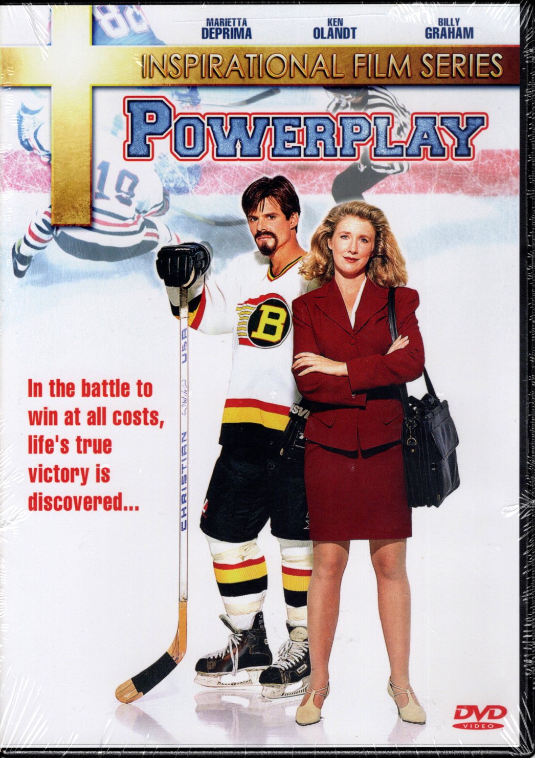 World Wide Pictures - Powerplay - Starring Marietta Deprima & Ken Olandt, and Billy Graham - DVD Movie