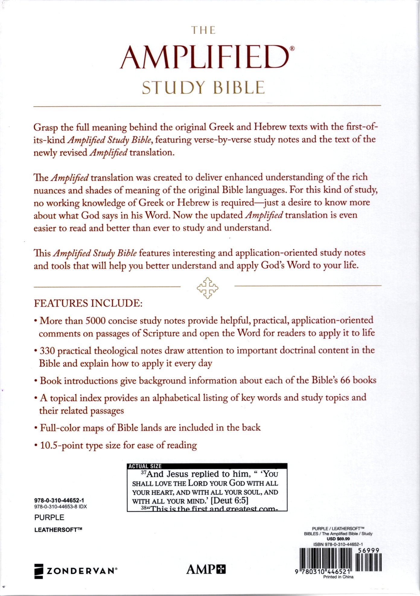 Zondervan Amplified Study Bible - Leathersoft™ (Purple)