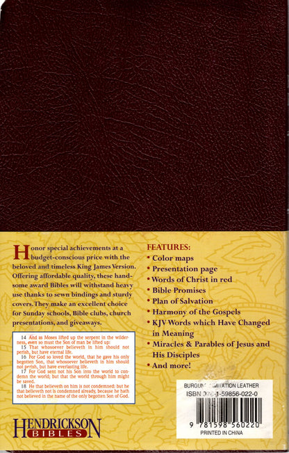 Hendrickson Bibles KJV Gift & Award Bible - Imitation Leather