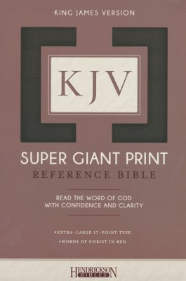 Hendrickson KJV Super Giant Print Reference Bible - Imitation Leather