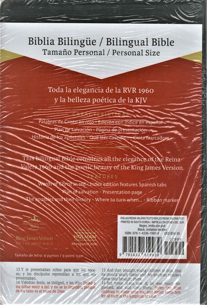 Holman KJV/RVR 1960 Bilingual Bible/Biblia Bilingüe Personal Size/Tamaño Personal - Imitation Leather/Imitación Piel (Black/Negro)