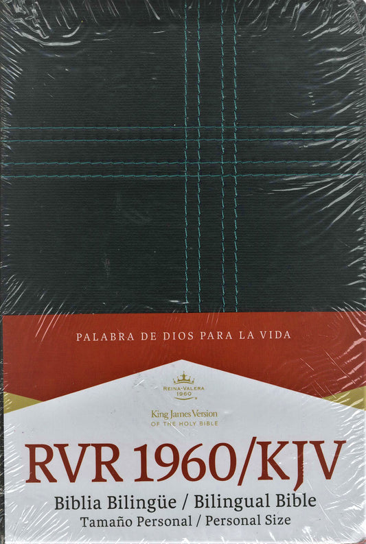 Holman KJV/RVR 1960 Bilingual Bible/Biblia Bilingüe Personal Size/Tamaño Personal - Imitation Leather/Imitación Piel (Black/Negro)