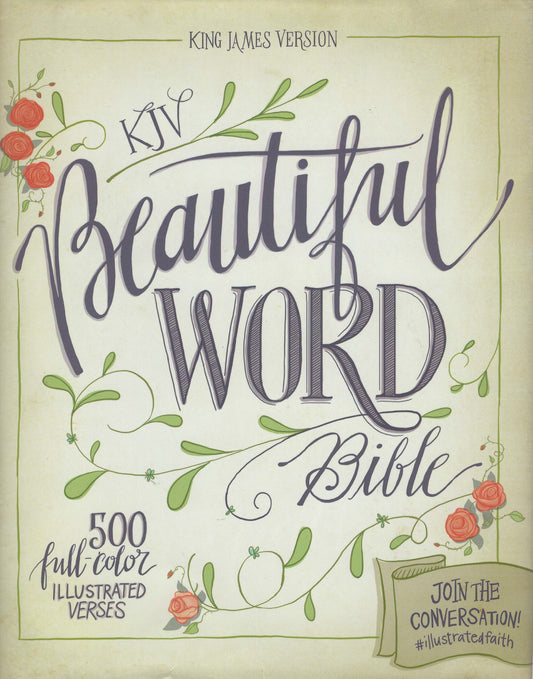 Zondervan KJV Beautiful Word™ Bible Hardcover w/Dust Jacket