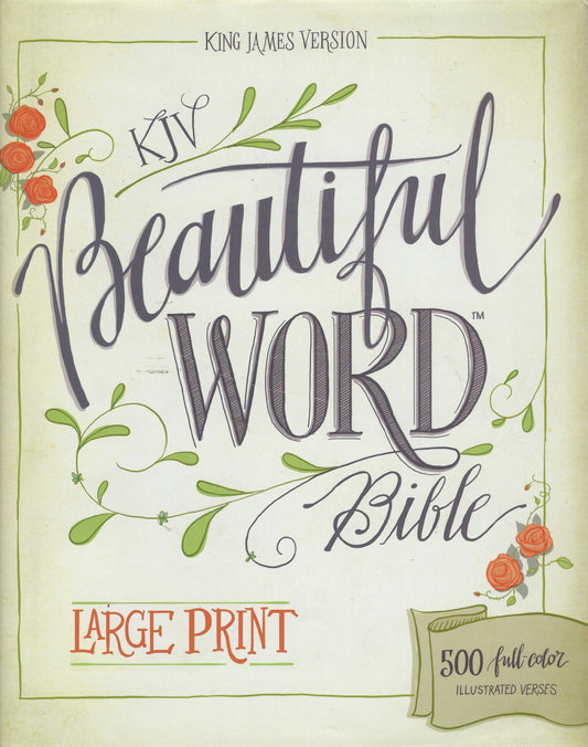 Zondervan KJV Beautiful Word™ Large Print Bible - Hardcover w/Dust Jacket